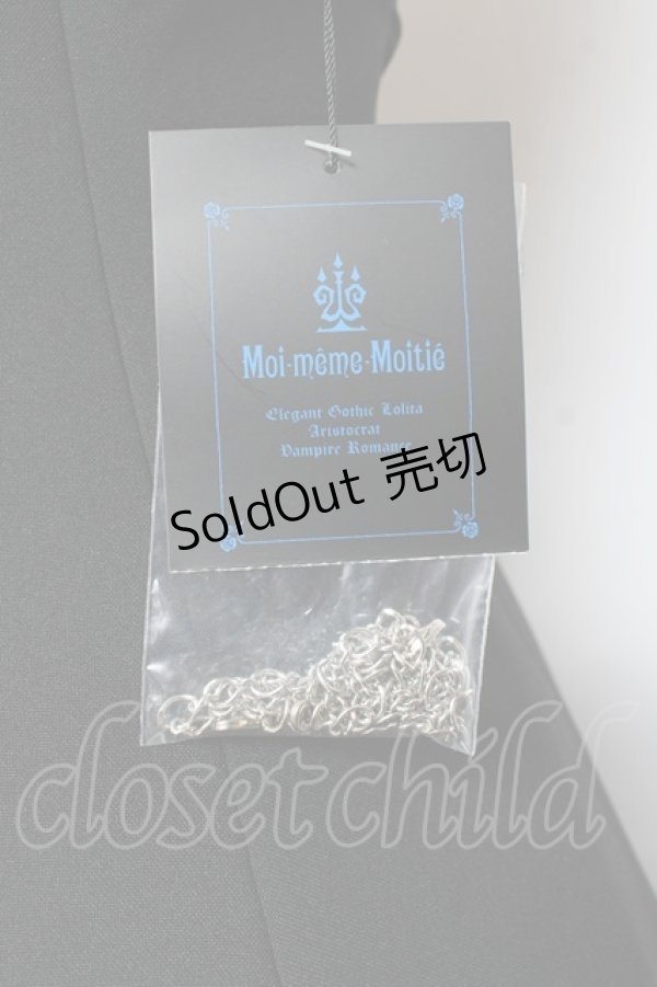 画像7: Moi-meme-Moitie / 編み上げフリルジャンパースカート 2 ブラック×ホワイト Y-25-11-26-077-MO-OP-SZ-ZY (7)