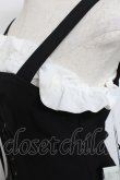 画像8: Moi-meme-Moitie / 編み上げフリルジャンパースカート 2 ブラック×ホワイト Y-25-11-26-077-MO-OP-SZ-ZY (8)