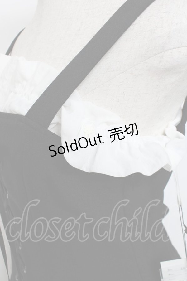 画像8: Moi-meme-Moitie / 編み上げフリルジャンパースカート 2 ブラック×ホワイト Y-25-11-26-077-MO-OP-SZ-ZY (8)