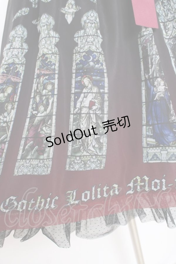 画像6: Moi-meme-Moitie / ステンドグラスプリントシフォンワンピース 2 ブラック×レッド Y-25-11-26-078-MO-OP-SZ-ZS (6)