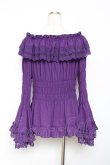 画像2: ATELIER PIERROT / Shirring princess sleeve blouse  パープル Y-25-11-26-082-EL-BL-SZ-ZY (2)