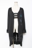 画像1: Sixh / 刺繍入りロングカーデ  黒 Y-25-11-26-099-HN-TO-SZ-ZY (1)