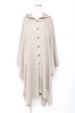 画像1: ALGONQUINS / ニットロングフードポンチョ F ベージュ Y-25-11-26-117-AL-TO-SZ-ZY (1)
