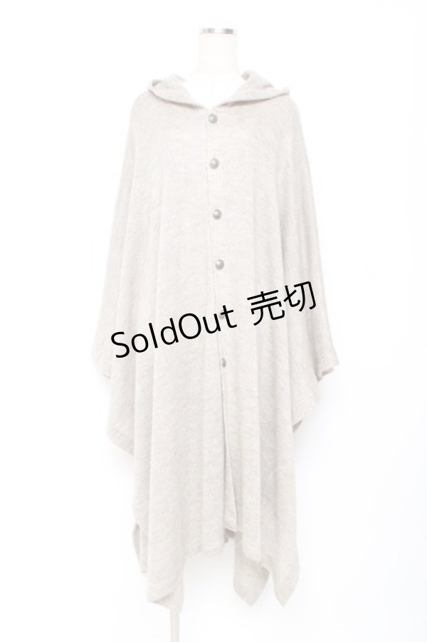 画像1: ALGONQUINS / ニットロングフードポンチョ F ベージュ Y-25-11-26-117-AL-TO-SZ-ZY (1)