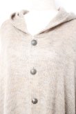 画像3: ALGONQUINS / ニットロングフードポンチョ F ベージュ Y-25-11-26-117-AL-TO-SZ-ZY (3)