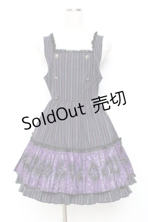画像: PUTUMAYO / ストライプトライワンピ  パープル Y-25-11-26-118-PT-OP-SZ-ZY