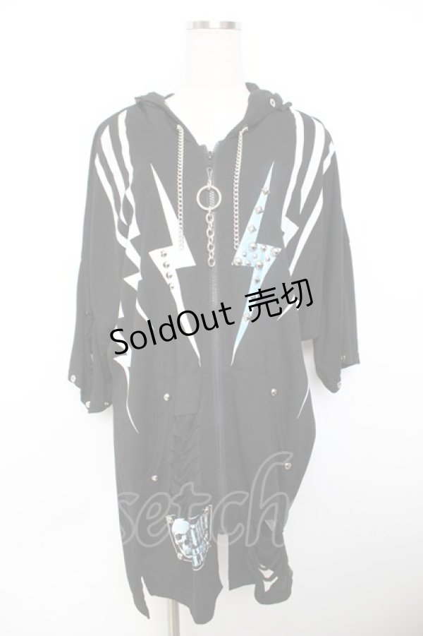 画像1: SEX POT ReVeNGe / イナズマptダメージ加工入りパーカー F 黒 Y-25-11-26-138-SP-TO-SZ-ZY (1)