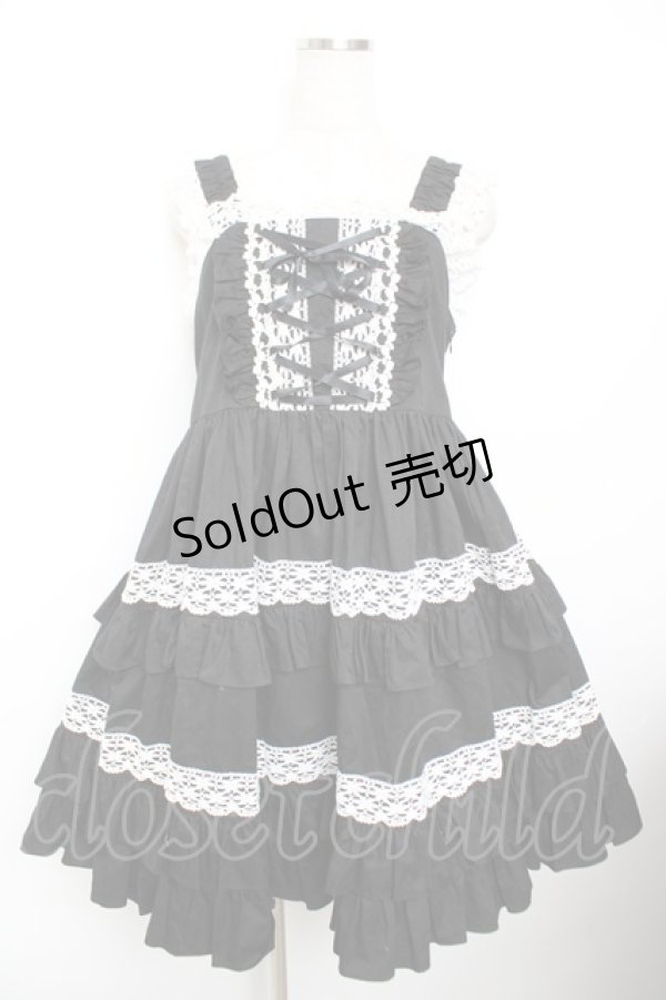 画像1: MAM MAXICIMAM / リリックローズラシーヌジャンパースカート  黒 Y-25-11-26-141-LO-OP-SZ-ZY (1)