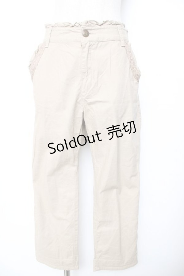 画像1: axes femme / 綿麻クロップドパンツ L ベージュ Y-25-11-26-159-AX-PA-SZ-ZI (1)