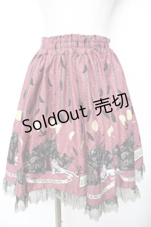 画像: metamorphose /  Dark night guardianミニスカート  ボルドー Y-25-11-26-164-ME-SK-SZ-ZY