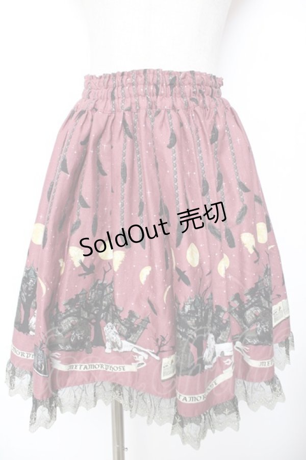 画像1: metamorphose /  Dark night guardianミニスカート  ボルドー Y-25-11-26-164-ME-SK-SZ-ZY (1)