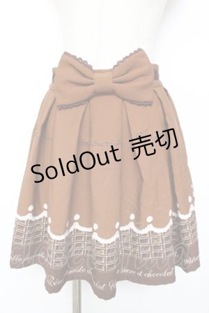 画像: Ank Rouge / ホイップチョコレートスカート M ブラウン Y-25-11-26-165-CA-SK-SZ-ZY