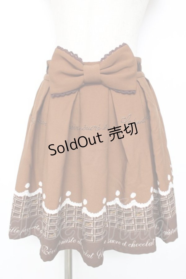 画像1: Ank Rouge / ホイップチョコレートスカート M ブラウン Y-25-11-26-165-CA-SK-SZ-ZY (1)