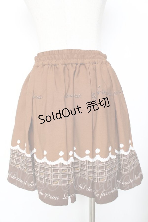 画像2: Ank Rouge / ホイップチョコレートスカート M ブラウン Y-25-11-26-165-CA-SK-SZ-ZY (2)