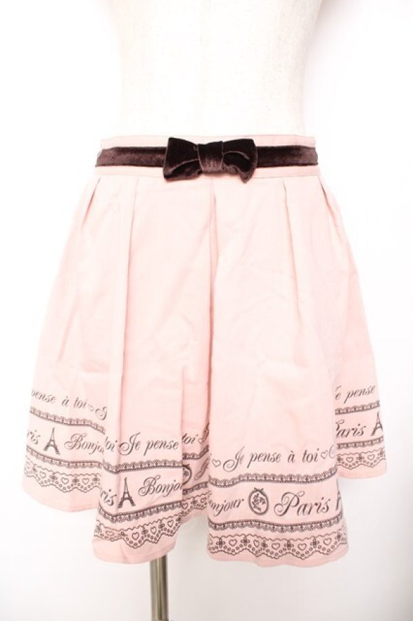 画像1: Ank Rouge / メッセージプリントスカート M ピンク Y-25-11-26-166-CA-SK-SZ-ZY (1)