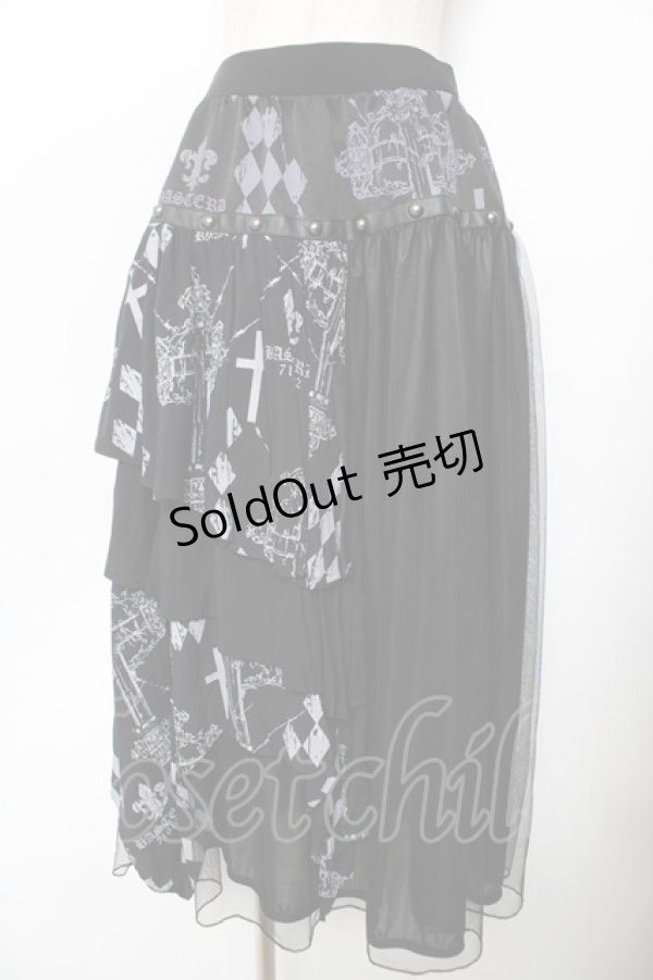 画像1: SEX POT ReVeNGe / GRIMMレイヤードスカート  黒×グレー Y-25-11-26-177-SP-SK-SZ-ZY (1)