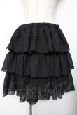 画像1: ATELIER PIERROT / シフォンティアードフリルスカート  黒 Y-25-11-26-184-EL-SK-SZ-ZY (1)