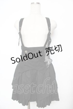 画像: ALGONQUINS / 蜘蛛の巣刺繍スカート F 黒 Y-25-11-26-185-AL-SK-SZ-ZY