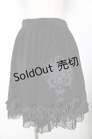 画像: Moi-meme-Moitie / シャンデリアプリントスカート 2 ブラック Y-25-11-26-197-MO-SK-SZ-ZY