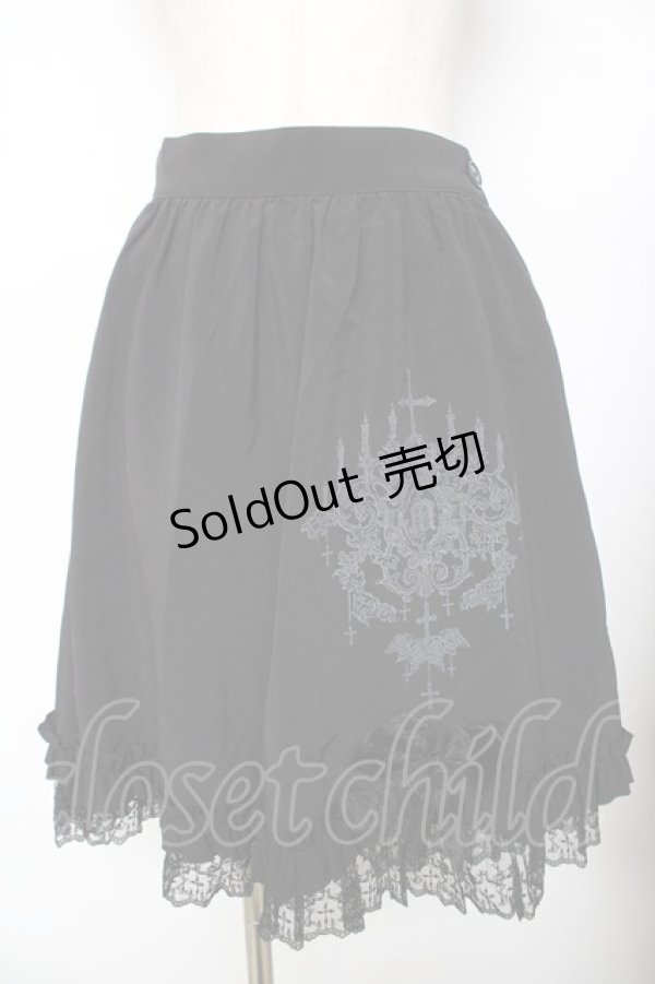 画像1: Moi-meme-Moitie / シャンデリアプリントスカート 2 ブラック Y-25-11-26-197-MO-SK-SZ-ZY (1)