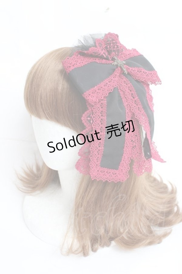 画像1: Moi-meme-Moitie / M+CROIXリボンレースカチューシャ  ブラック×レッド Y-25-11-26-024-MO-AC-SZ-ZY (1)