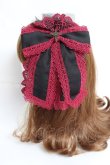 画像2: Moi-meme-Moitie / M+CROIXリボンレースカチューシャ  ブラック×レッド Y-25-11-26-024-MO-AC-SZ-ZY (2)