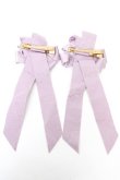 画像2: Hoshibako Works / プレゼントリボンクリップ  ラベンダー Y-25-11-30-006-LO-AC-SZ-ZY (2)