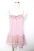 画像1: axes femme / レース重ねキャミ M アワピンク Y-25-11-30-049-AX-TO-SZ-ZY (1)