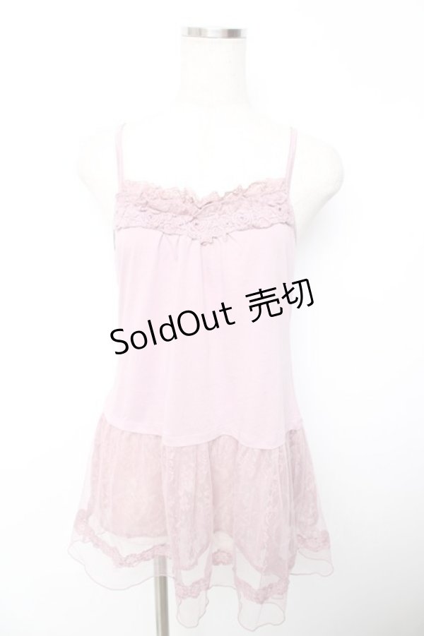 画像1: axes femme / レース重ねキャミ M アワピンク Y-25-11-30-049-AX-TO-SZ-ZY (1)