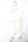 画像1: axes femme Kawaii / ヨークタックブラウス M 生成り Y-25-11-30-050-AX-BL-SZ-ZS (1)