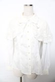 画像1: axes femme Kawaii / レースケープブラウス M 白 Y-25-11-30-054-AX-BL-SZ-ZS (1)