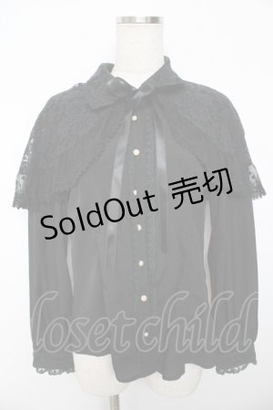 画像: axes femme kawaii / レースケープブラウス M 黒 Y-25-11-30-062-AX-BL-SZ-ZY