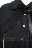 画像3: axes femme Kawaii / レースケープブラウス M 黒 Y-25-11-30-062-AX-BL-SZ-ZY (3)
