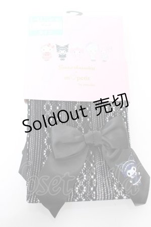 画像: m petit by misako / AMクロミリボンタイツ L-LL ブラック Y-25-11-30-009-LO-ZA-SZ-ZY