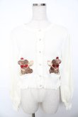 画像1: axes femme kawaii / クマパフェ刺繍ニットカーデ M 生成り Y-25-11-30-071-AX-TO-SZ-ZY (1)