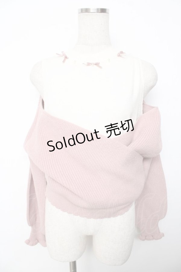 画像1: axes femme POETIQUE / カシュクールレイヤードプルオーバー M ピンク Y-25-11-30-072-AX-TO-SZ-ZY (1)