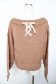 画像2: F&A / バックレースアップVネックニットプルオーバー  ブラウン Y-25-11-30-081-LO-TO-SZ-ZI (2)