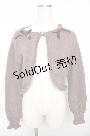 画像: m petit by misako / AM*リボンニットボレロ M 中茶 Y-25-11-30-082-LO-TO-SZ-ZY