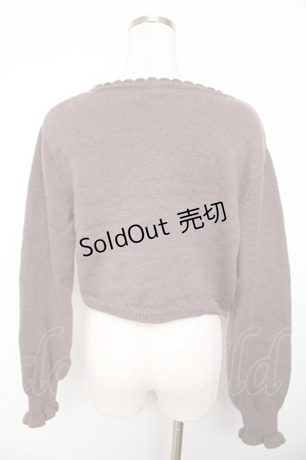 画像2: m petit by misako / AM*リボンニットボレロ M 中茶 Y-25-11-30-082-LO-TO-SZ-ZY (2)