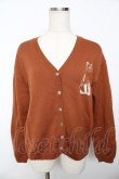 画像1: powder / ねこ刺繍カーディガン F ブラウン Y-25-11-30-093-LO-TO-SZ-ZY (1)
