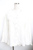 画像1: powder / フリル長袖ブラウス F 白 Y-25-11-30-126-LO-JA-SZ-ZY (1)