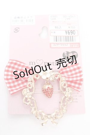 画像: m petit by misako / AMイチゴビジューブローチ  中金 Y-25-11-30-002-LO-ZA-SZ-ZY