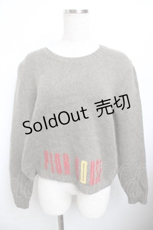 画像: PINK HOUSE / 裾ロゴニットトップス F グレー Y-25-11-30-140-LO-TO-SZ-ZY