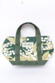 画像1: PINK HOUSE / 鈴蘭柄ミニトートバッグ  グリーン Y-25-11-30-022-LO-BG-SZ-ZY (1)