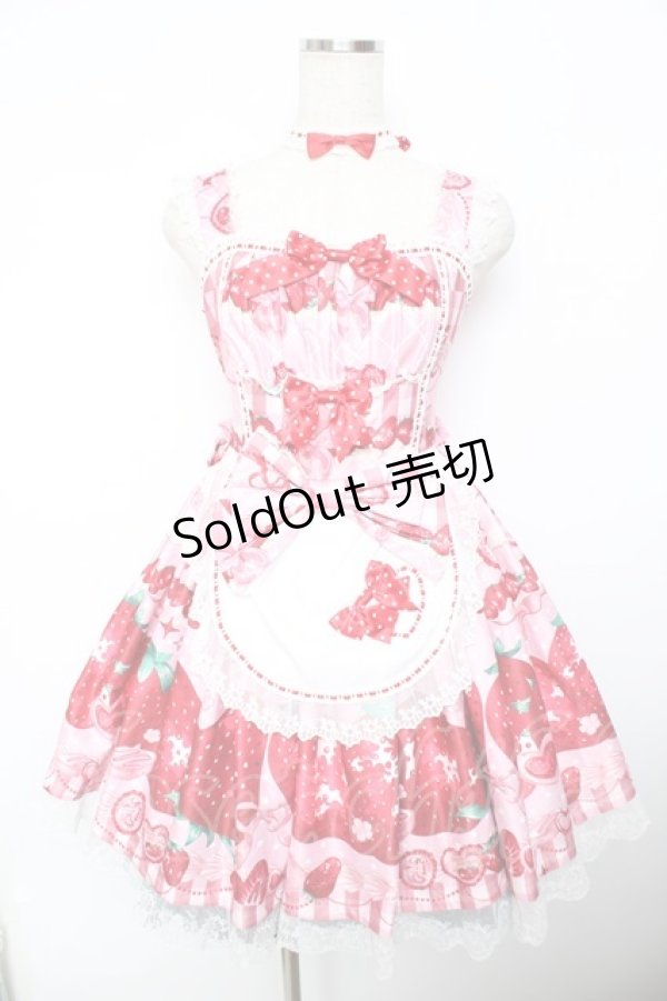 画像1: Dream Lolita / Strawberry Cream ジャンパースカート  ピンク Y-25-11-30-158-LO-OP-SZ-ZY (1)