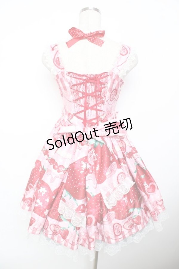 画像2: Dream Lolita / Strawberry Cream ジャンパースカート  ピンク Y-25-11-30-158-LO-OP-SZ-ZY (2)