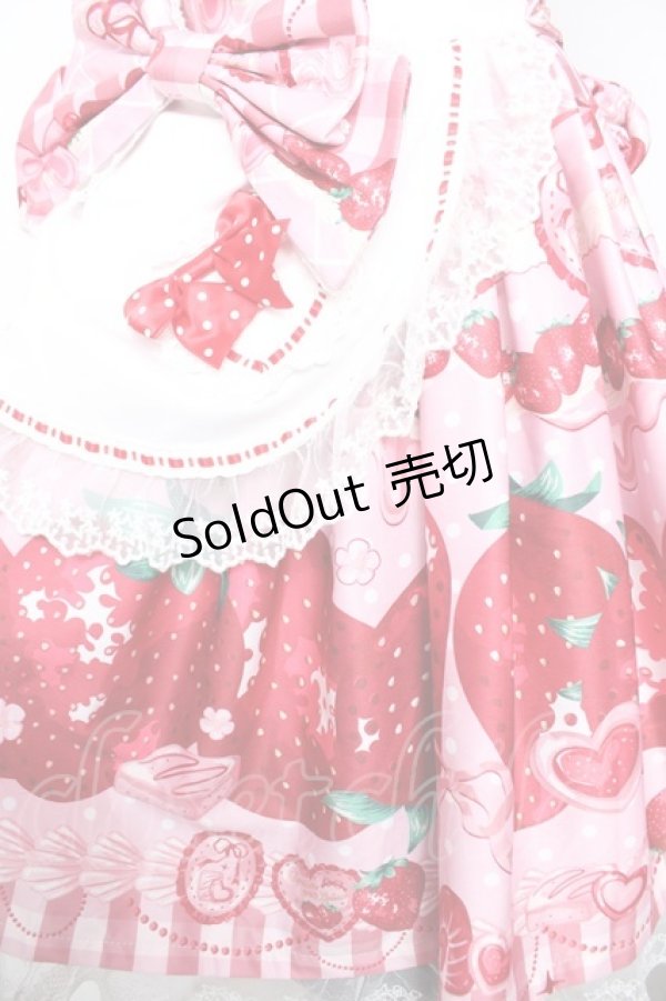 画像4: Dream Lolita / Strawberry Cream ジャンパースカート  ピンク Y-25-11-30-158-LO-OP-SZ-ZY (4)