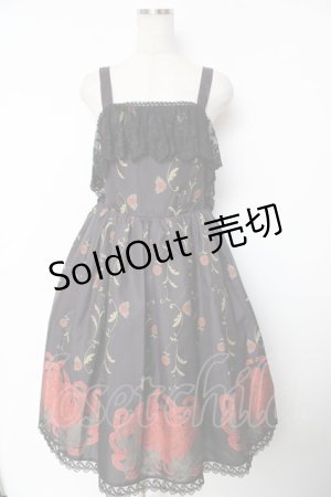 画像: Chalmiere / 菊と狐柄ジャンパースカート M 黒 Y-25-11-30-179-LO-OP-SZ-ZS