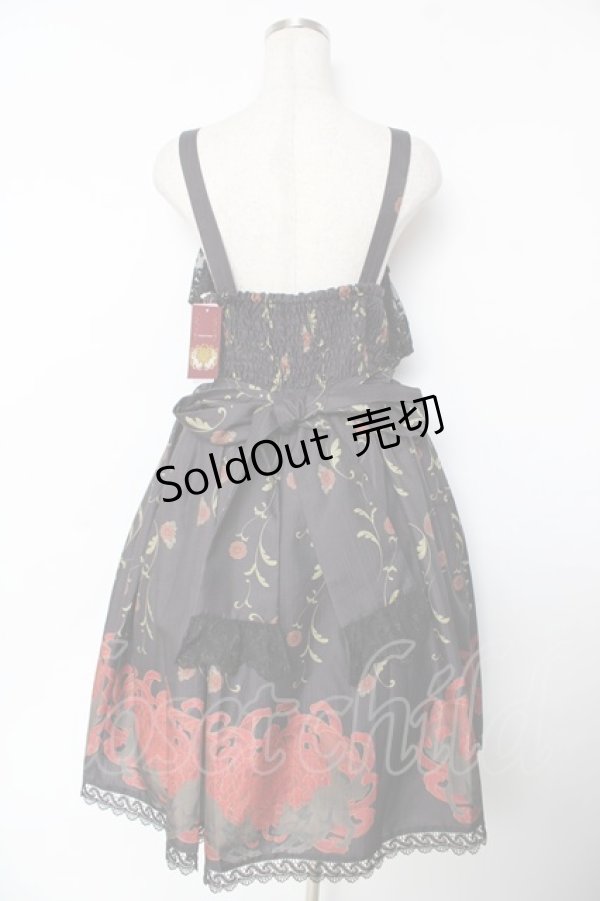 画像2: Chalmiere / 菊と狐柄ジャンパースカート M 黒 Y-25-11-30-179-LO-OP-SZ-ZS (2)