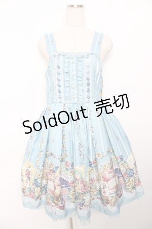 画像: axes femme Kawaii / ティータイムバニーワンピース M サックス Y-25-11-30-180-AX-OP-SZ-ZS